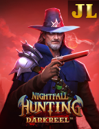 เครดิตฟรี winner55 ข้อเสนอเด็ดที่ห้ามพลาด!