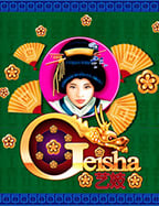 แจก เครดิต ฟรี วัน เกิด 2020 สนุกกับเกมสล็อต CQ9